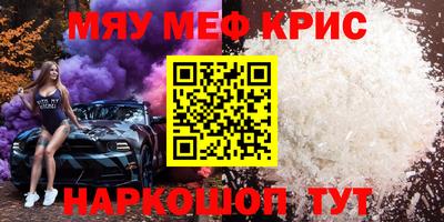 СК Конаково