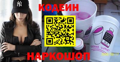 тгк Коммунар