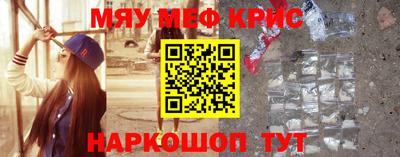тгк Коммунар