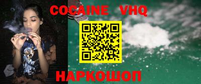 тгк Коммунар