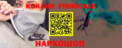 PSILOCYBIN Комсомольск-на-Амуре