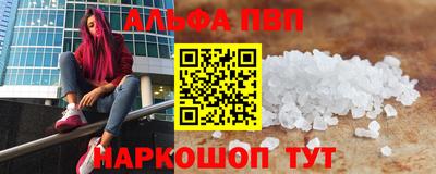 СК Конаково