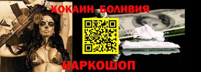 СК Конаково
