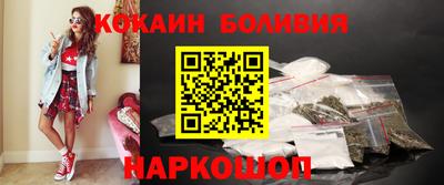 СК Конаково
