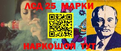 тгк Коммунар