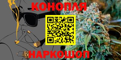 тгк Коммунар