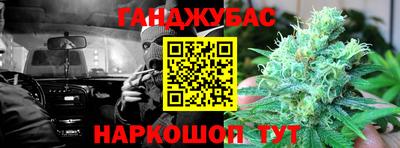 PSILOCYBIN Комсомольск-на-Амуре