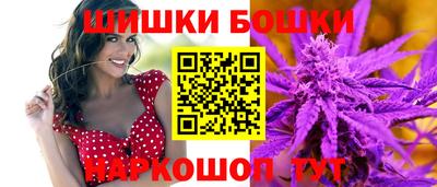 PSILOCYBIN Комсомольск-на-Амуре