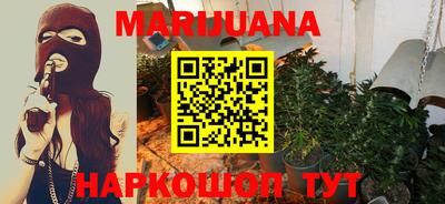 тгк Коммунар