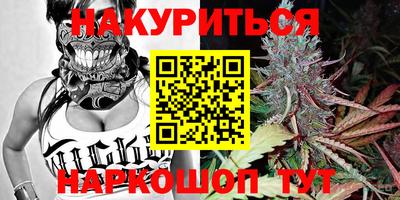 тгк Коммунар