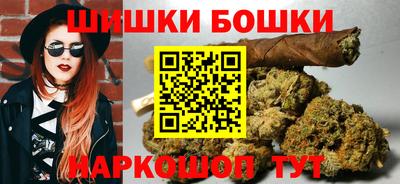 PSILOCYBIN Комсомольск-на-Амуре