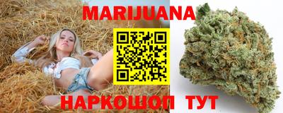 тгк Коммунар