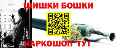тгк Коммунар