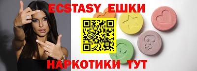 СК Конаково