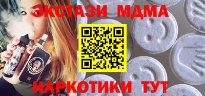 СК Конаково