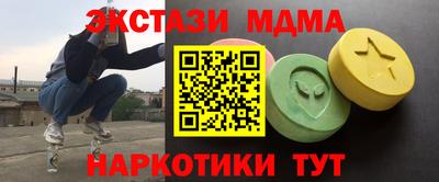 СК Конаково