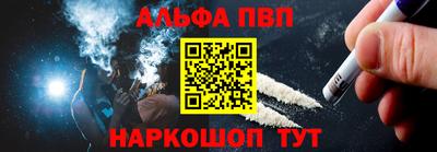 СК Конаково