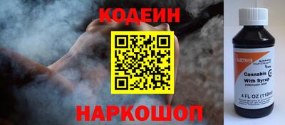 тгк Коммунар