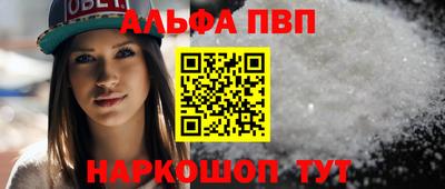 тгк Коммунар