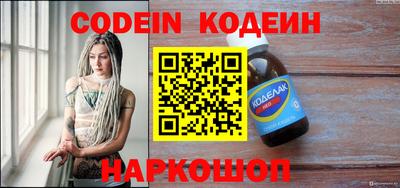 СК Конаково
