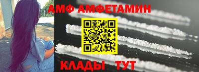 СК Конаково