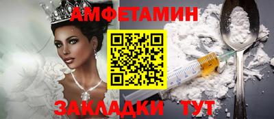тгк Коммунар