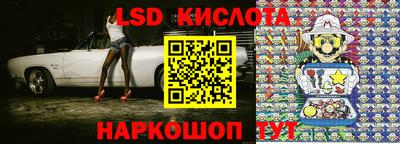 СК Конаково