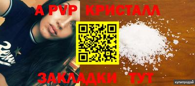 СК Конаково