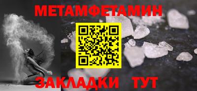 тгк Коммунар