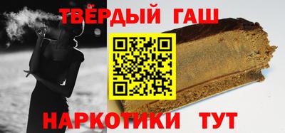 PSILOCYBIN Комсомольск-на-Амуре