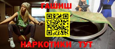 PSILOCYBIN Комсомольск-на-Амуре