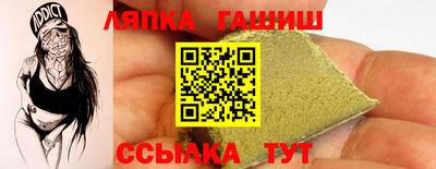 тгк Коммунар