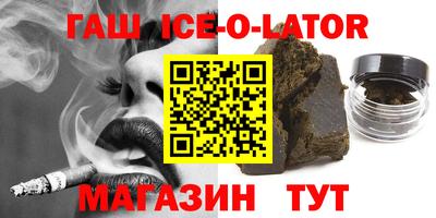 PSILOCYBIN Комсомольск-на-Амуре