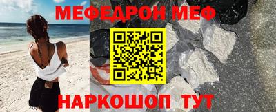 тгк Коммунар