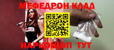 PSILOCYBIN Комсомольск-на-Амуре