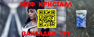 СК Конаково