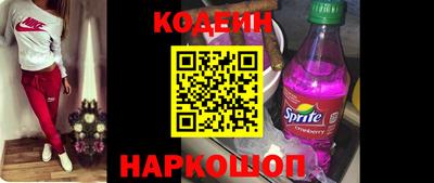 тгк Коммунар